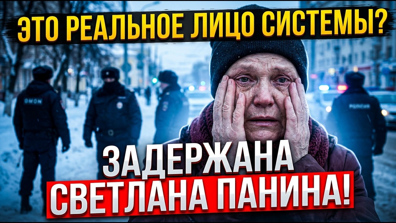ПОСМОТРИТЕ, ЧТО ТВОРИТСЯ С УТРА В КОЗИХЕ! ВЧЕРА ГОВОРЯТ ОДНО, СЕГОДНЯ ДЕЛАЮТ ДРУГОЕ!