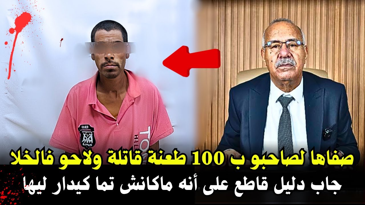 قصة مشوقة وحدث غريب كان سبب في حل القضية المعقدة ... الخراز يحكي