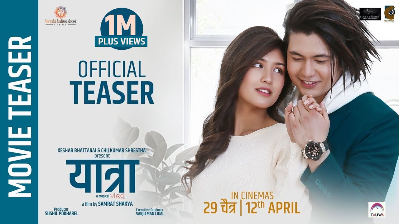 Yatra - Nepali Movie Official Teaser || Salin Man Bania, Salon Basnet, Malika Mahat, Prekshya