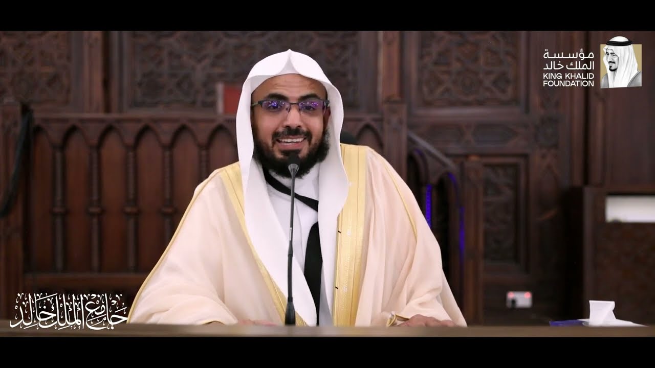 (12) شرح أسماء الله الحسنى معنى اسم (القابض الباسط) الشيخ. عبد الله الشهري|18-2-1445هـ