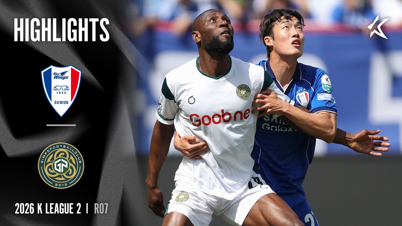 [AMBIENT SOUND] 2026 K LEAGUE 2 I R07 I Suwon vs Gimpo I 15-Min Extended Highlights