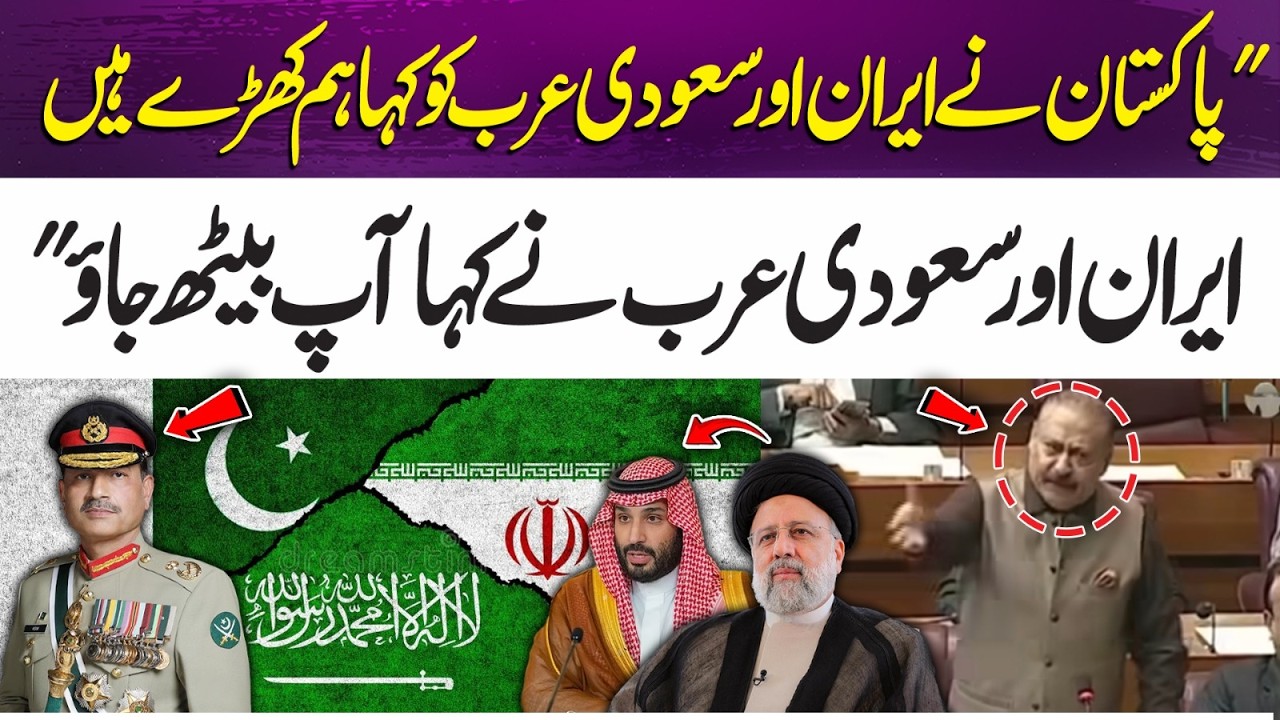 Pakistan Offered Support — The Response Shocked Everyone, Qadir Patel's revelations  | 365 Plus