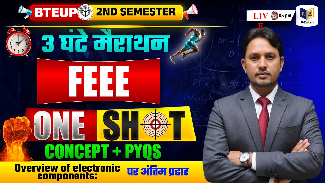 FEEE Unit-Overview Of Electronic Components: One Shot Revision | Up Polytechnic 2nd Semester #bteup