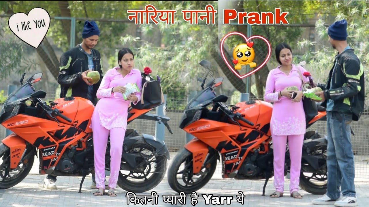 नारियल पानी Prank Gone Loving 💕 | She Propose Me 🥀🥰 कितनी प्यारी है yarr ऐ 💓 | 