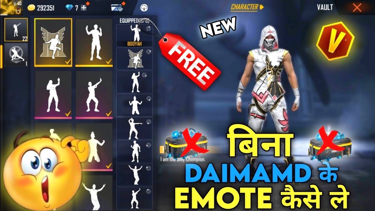 Bina Diamond Ke Emote Kaise Le | How to get free all emotes in free fire | free me emote kaise le