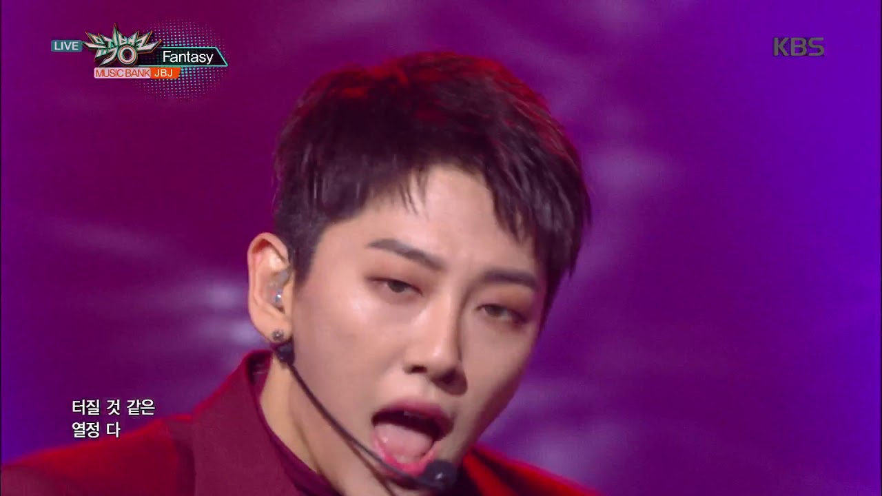 뮤직뱅크 Music Bank - Fantasy - JBJ.20171020