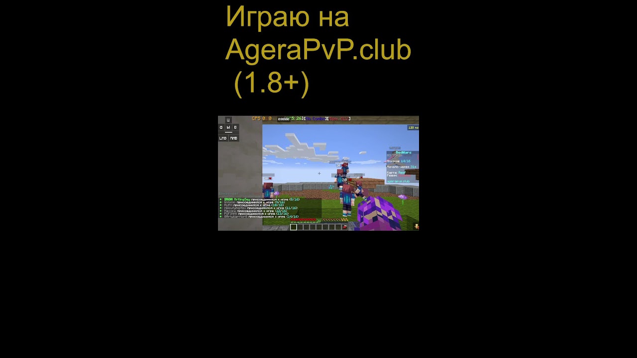⭐ВЕЧЕРЕНИЙ СТРИМ - ШОРТС ОТ MRKINGSEY ⭐ #shorts #short #minecraft #mrkingsey