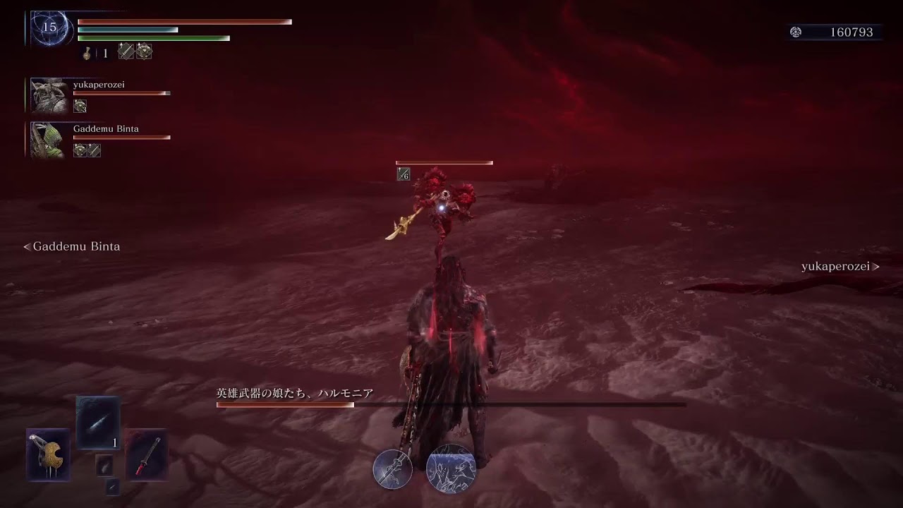 【ELDENRING NIGHTREIGN 】最強遺物を求めて🌃【PS5/参加型】