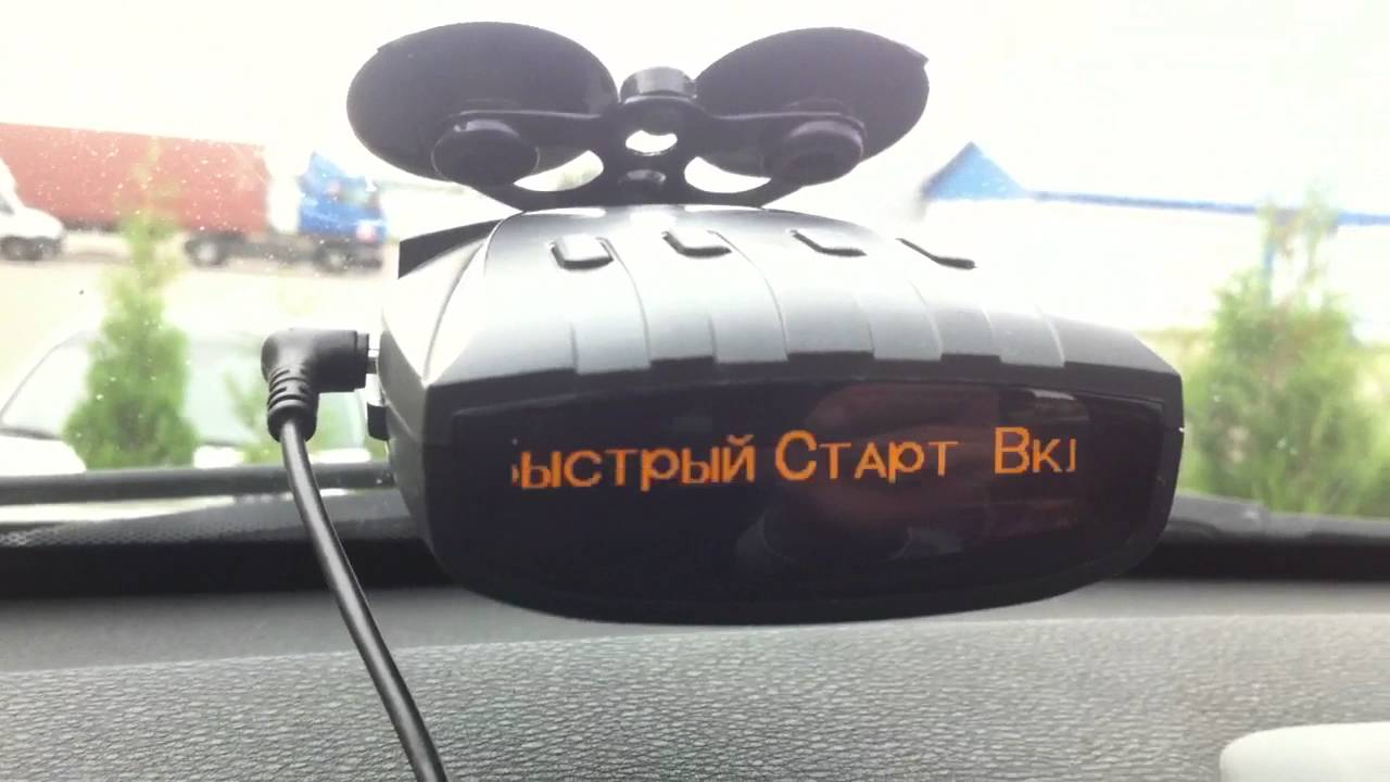 Краткий обзор Street Storm STR-7100EXT