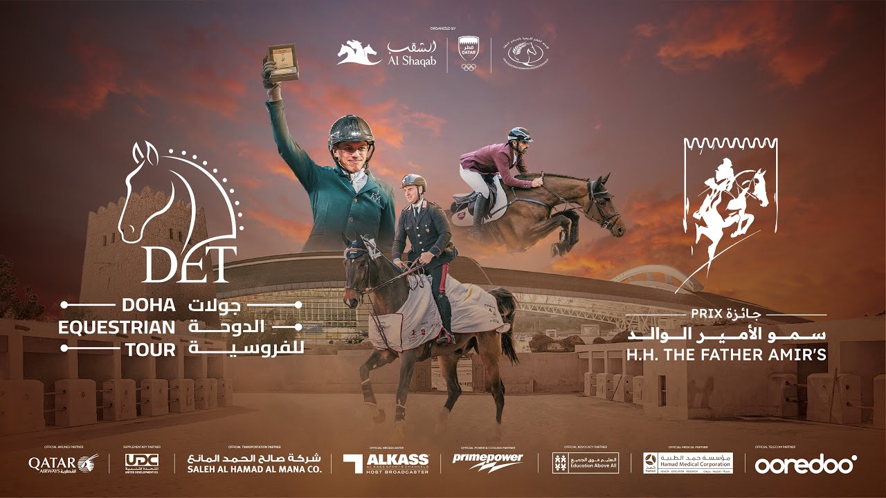 H.H. The Father Amir's Prix 2026 -  Indoor Arena - National Competition - Optimum Time - 0.80 m