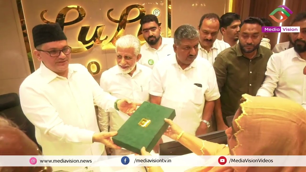 പൊന്നണിയാം ഇനി വിശ്വസ്തതയോടെ; കുറ്റ്യാടിയിൽ ലുലു ഗോൾഡ് പ്രവർത്തനമാരംഭിച്ചു