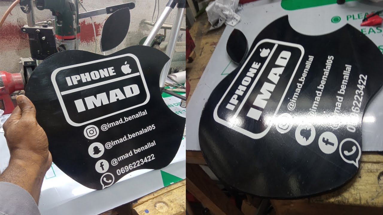 d  صناعة شعار الآبل بطريقة    3    Making Apple logo 3d