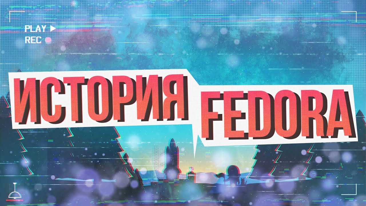 HISTORY OF FEDORA LINUX