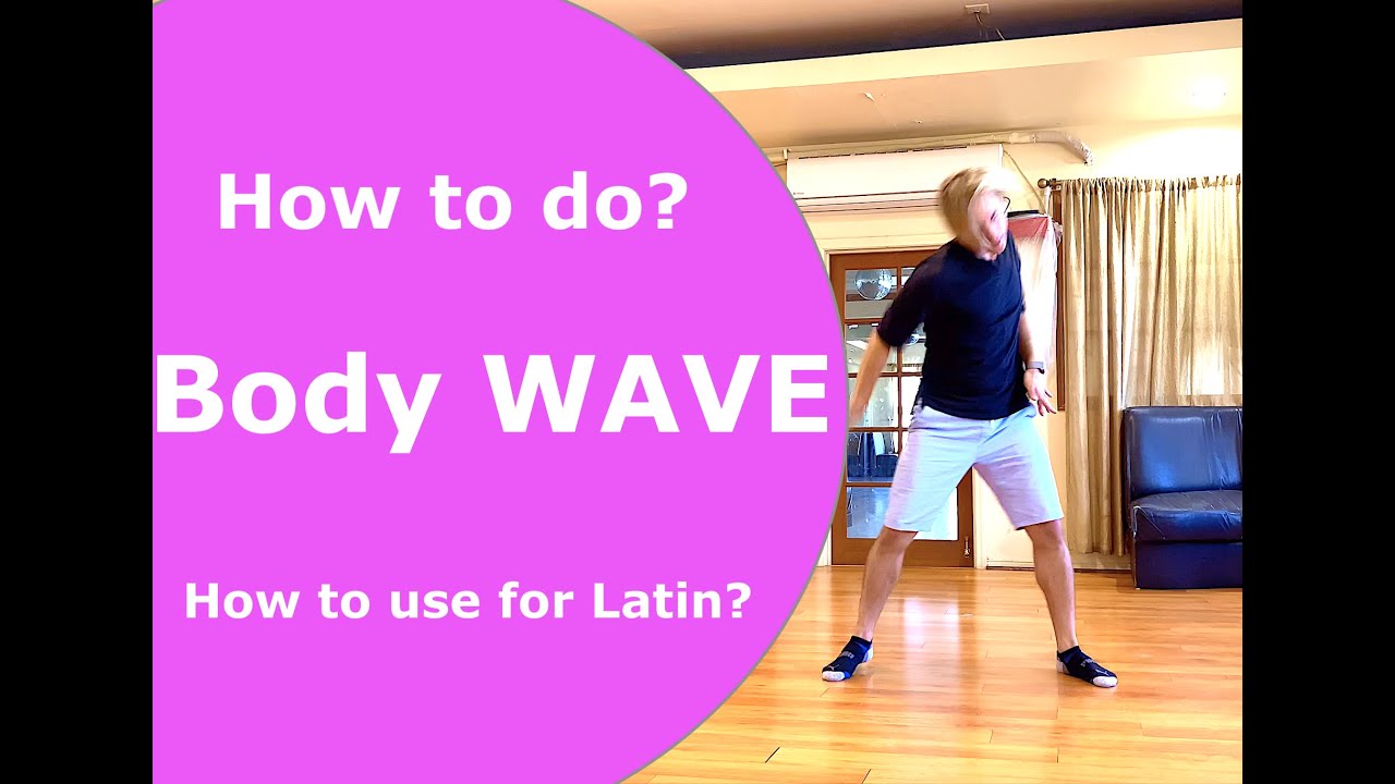 💥How to BODY WAVE? 💥How to Use Body Wave for Latin dances 😝ballroom dance lesson by Oleg Astakhov