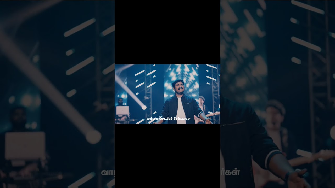 Ai Effect | Yeasaiyah Ezhumbiduveer  #bennyjoshua #pauljasher #joelthomasraj #song #music #aieffect