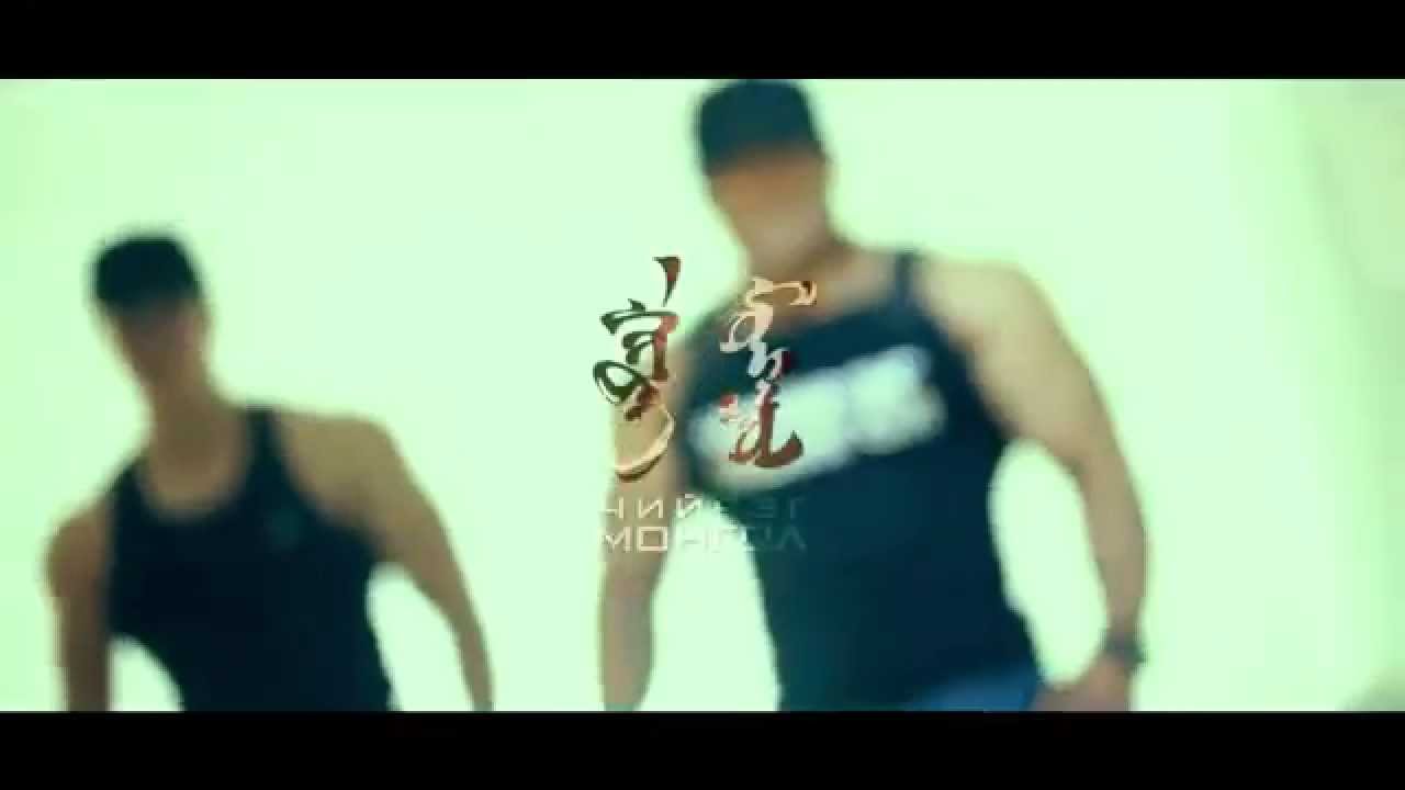 MC Ariuka Chiireg Mongol