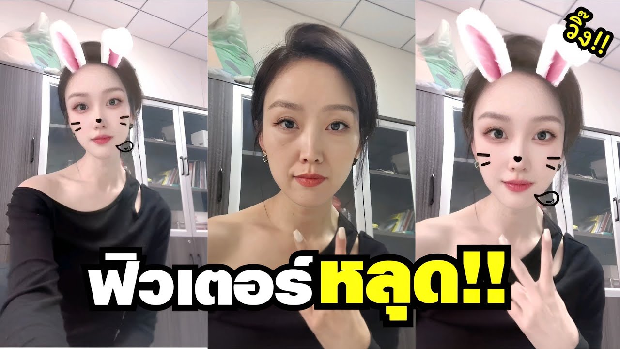 ฟิวเตอร์กระพริบ ติดเป็นไฟท้ายรถบรรทุกเล๊ย !! ( พากย์ไทย )