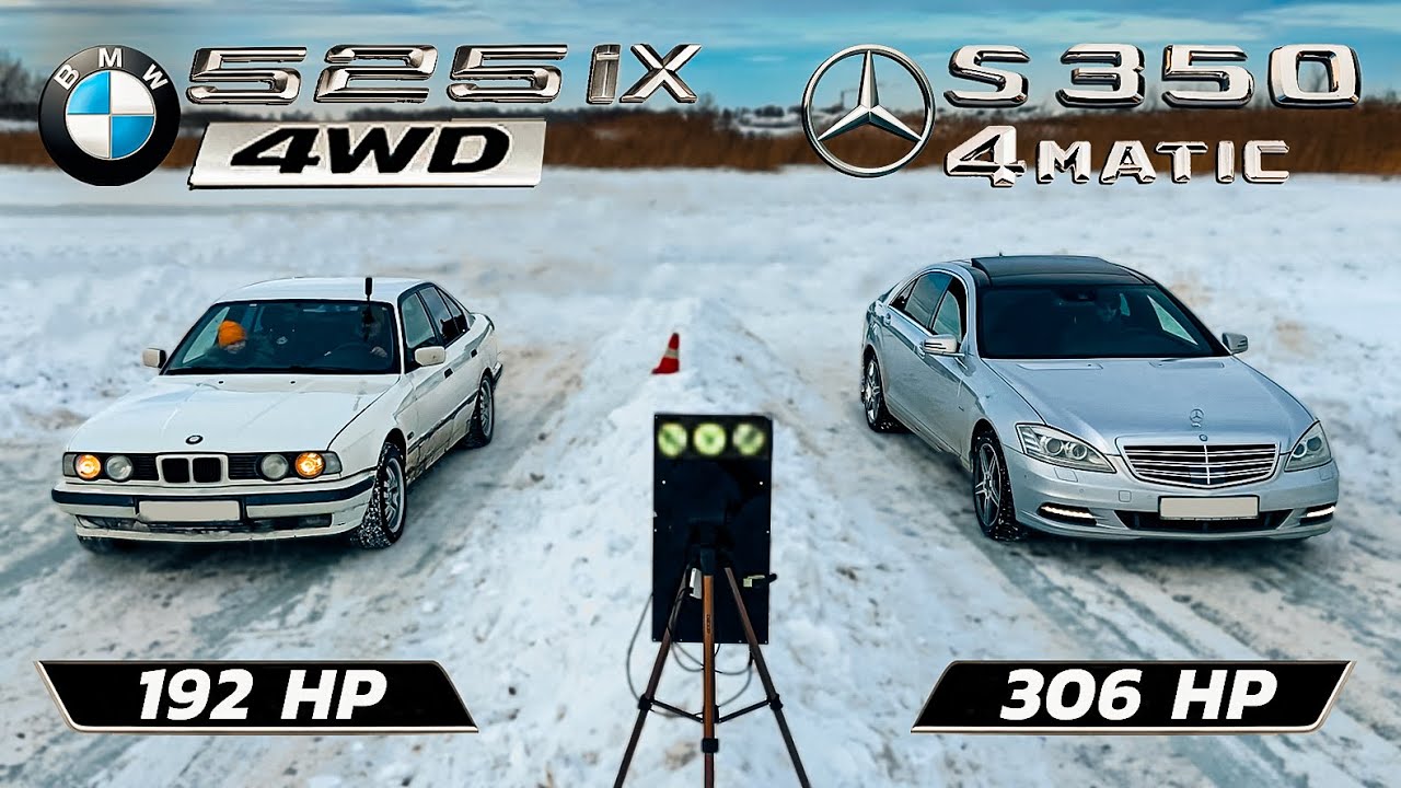 Mercedes S350 vs BMW 525ix vs Mitsu GTO vs AUDI S4 vs Subaru SJ vs SKODA KODIAQ - ICE  VERSUS DRAG