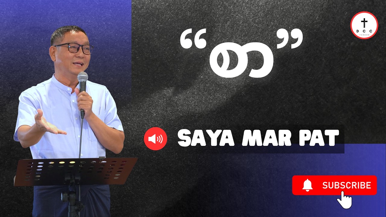 🔴 