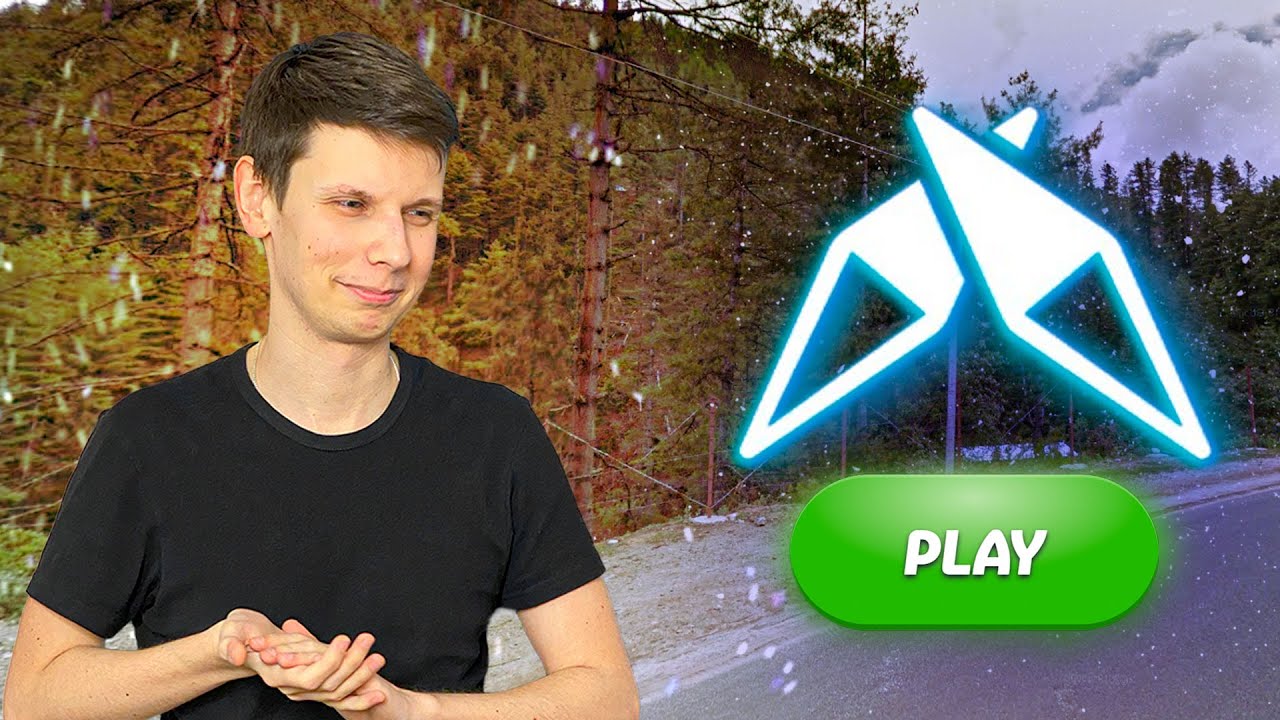 Продолжаем играть дуэли