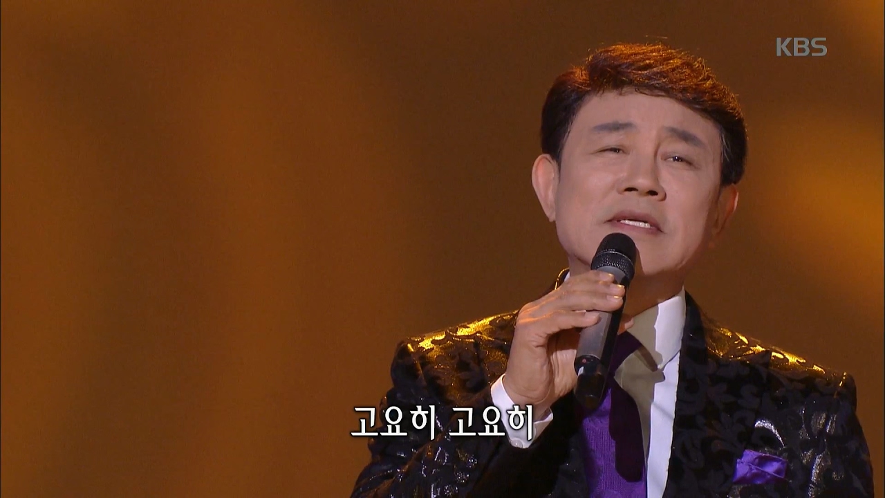 가요무대 - 모란 동백 - 설운도.20170220