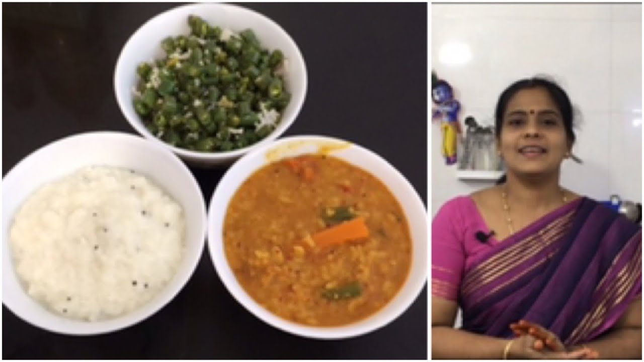 இன்றைய சமையல்/How to make Bisibelebath /Beans Coconut Curry/Curd Rice/Sambar Sadham