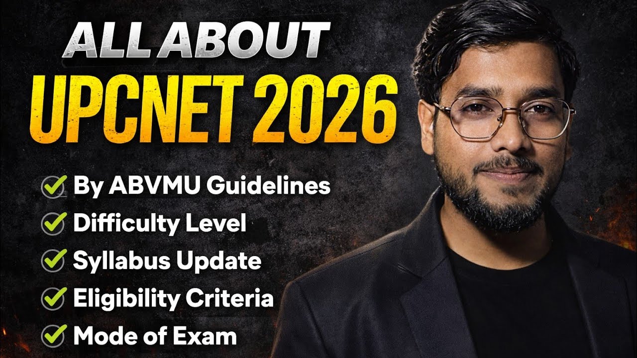 UPCNET 2026 Complete Details | Syllabus, Eligibility, Exam Pattern (Official Update)