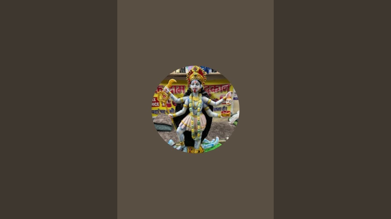 Maa kalka kirtan Mandali 🙏🏻 is live