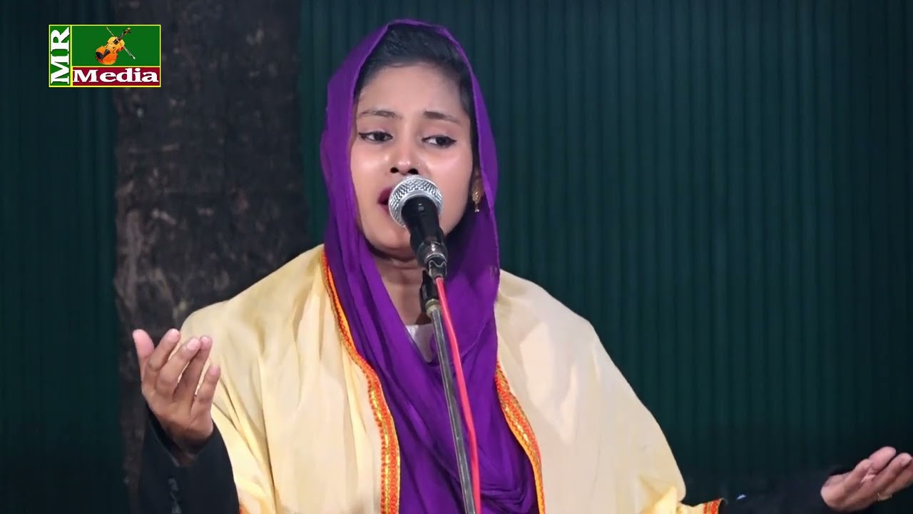 কঠিন বিচ্ছেদ। আমার পাপী দেহ ধন্য হবে । ছোট তানিয়া সরকার । Amar papi deho donno hoto । Tania Sorkar