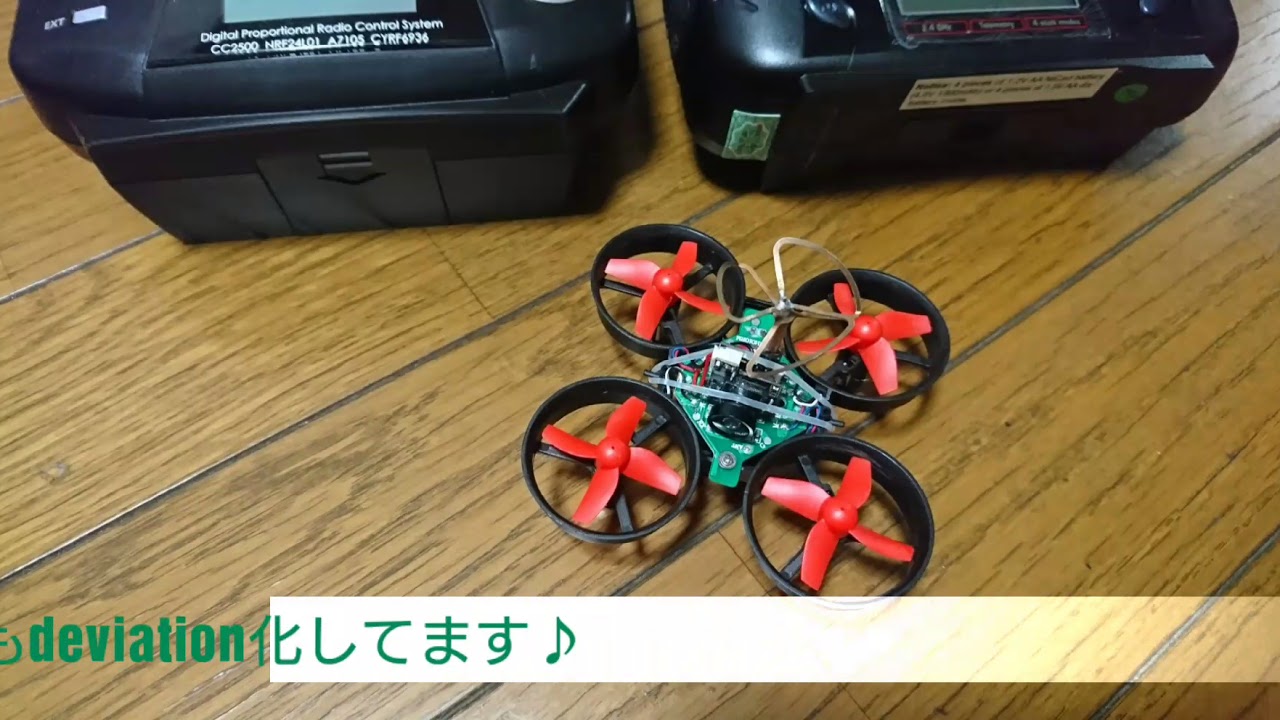 JUMPER T8SG