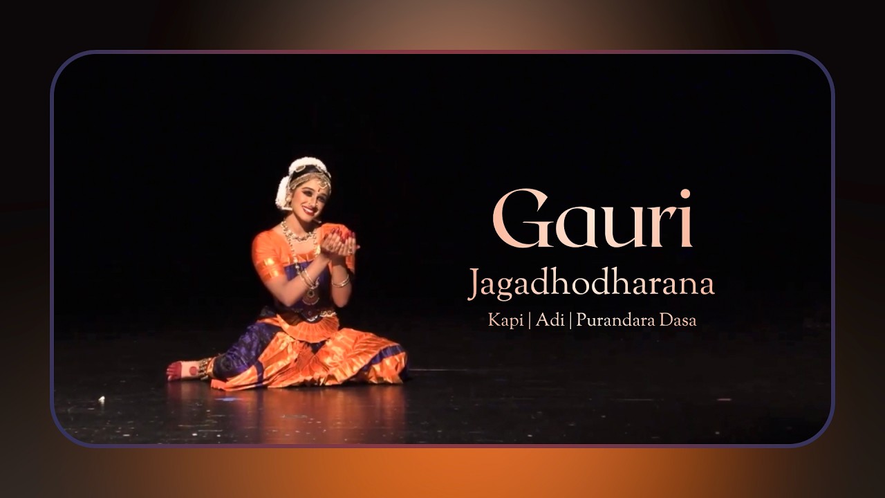 Jagadhodharana — Gauri Sree