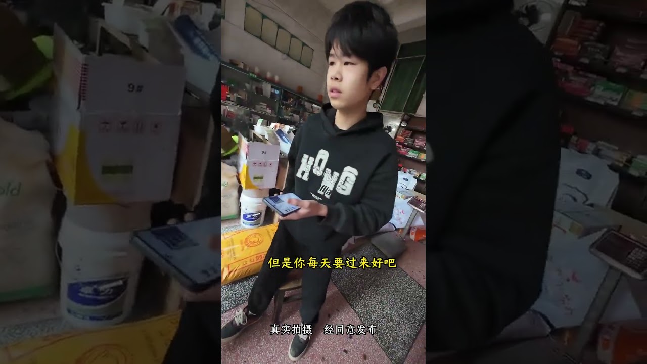 The video has been reported and taken down. Does it involve a plot performance This video