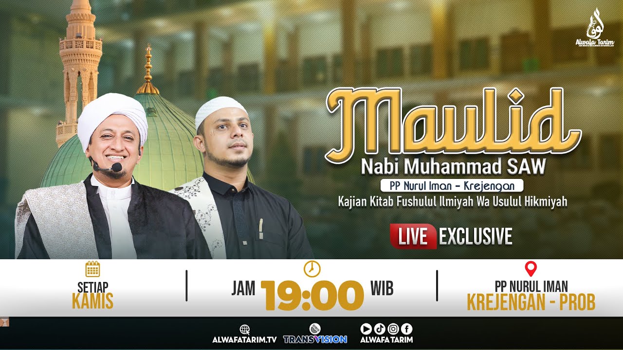 🔴LIVE | MAULID NABI SAW, PP NURUL IMAN, PROBOLINGGO - AL HABIB HASAN BIN ISMAIL AL MUHDHOR
