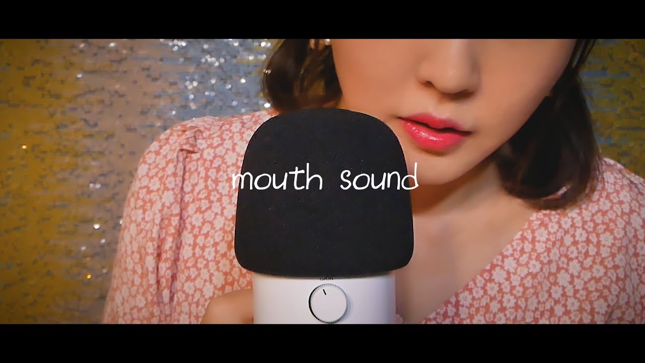 👄뻐끔이 + 입소리 = 꿈나라 직행  ASMR🌙｜10가지 립글로즈