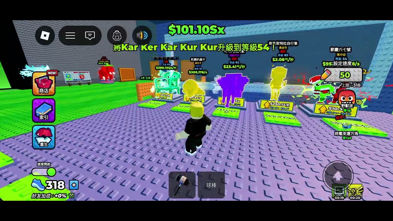 Roblox #gameplay #gaming #games #battlegun3dgame #pixelgun3d #roblox 