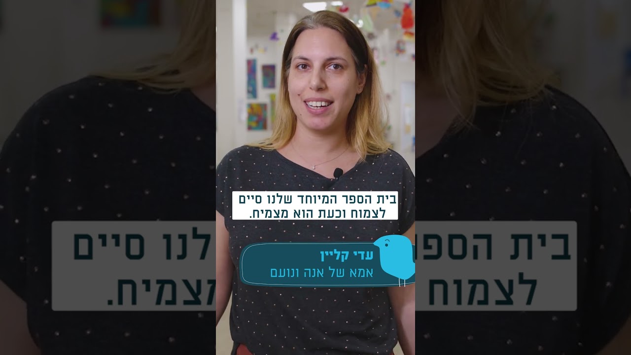 דרויאנוב