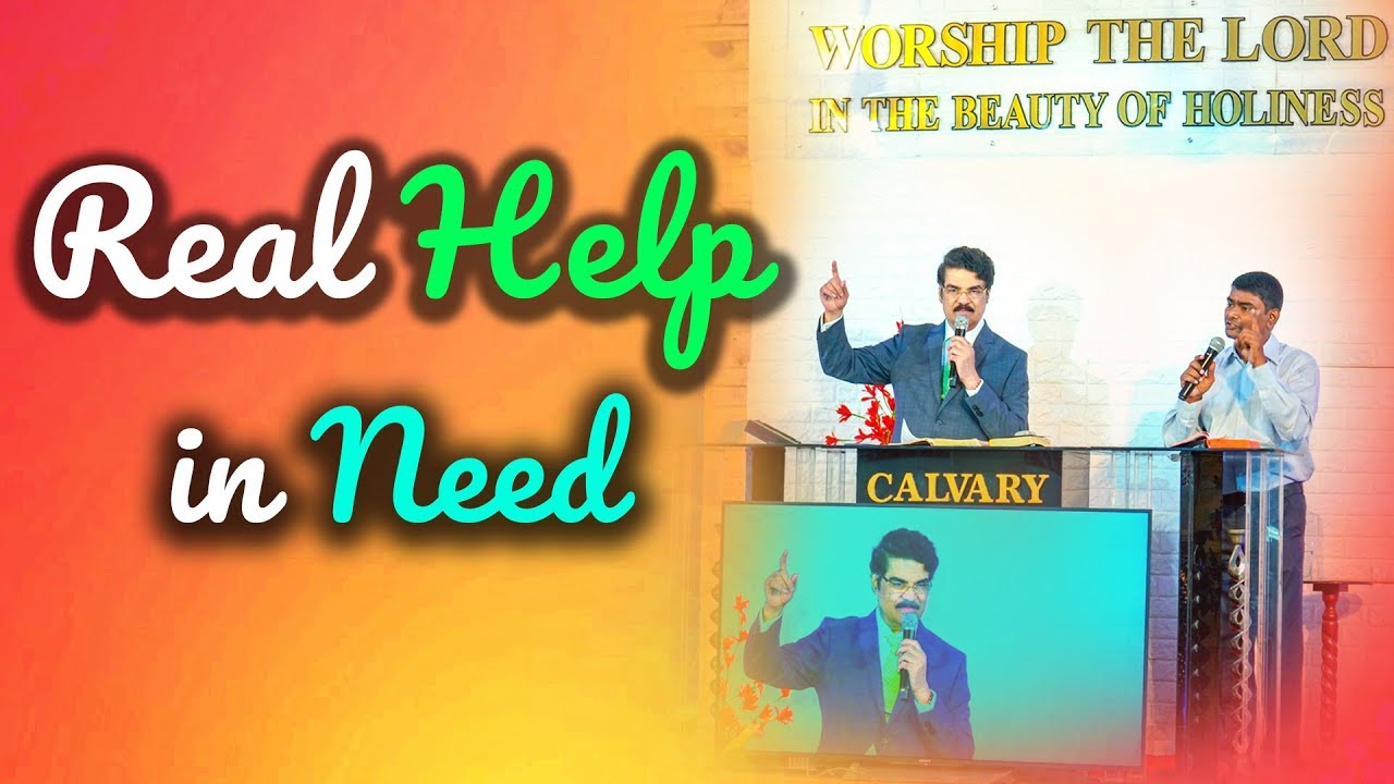 जरूरत में असली मदद | Real help in need | Hindi Christian Message | Dr Jayapaul