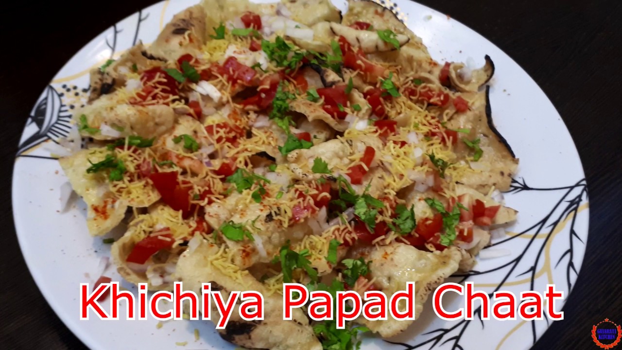 Masala Khichiya papad in hindi recipe||Khichiya papad chaat recipe||