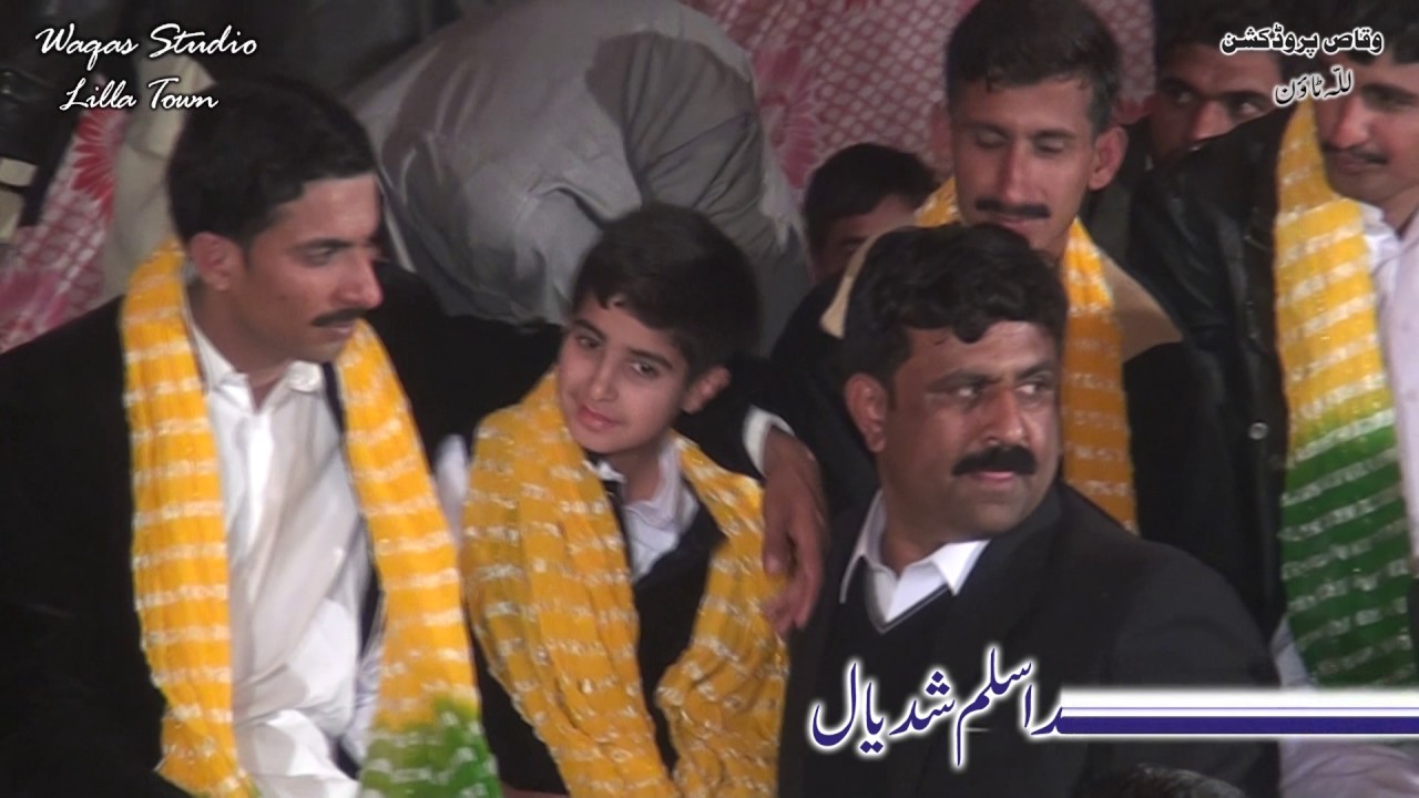 LILLA SHADI PROGRAM,,CH SAJID SHADIYAL,,PART 5