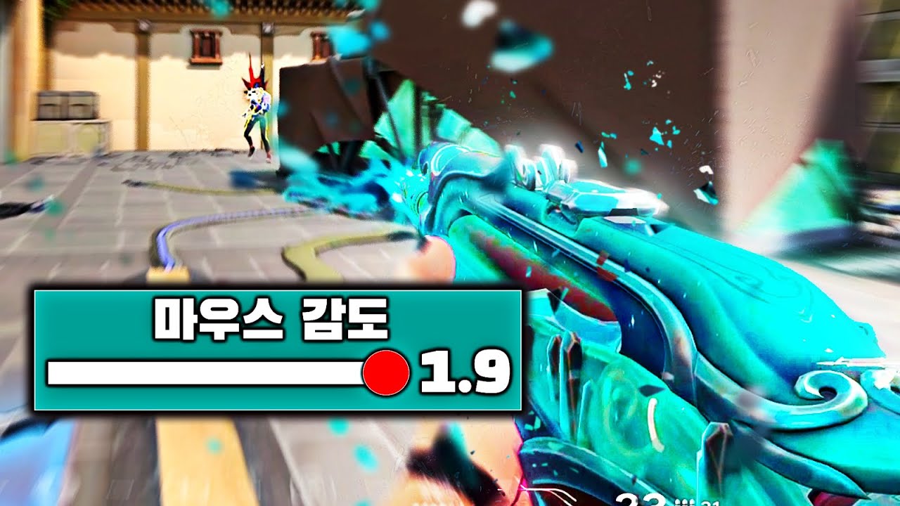 루인.. 