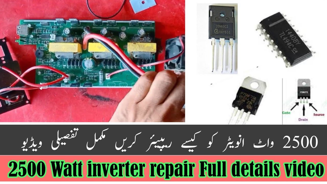 How to repair 2500 Watt 12v Battery inverter || Battery inverter repair Full details video