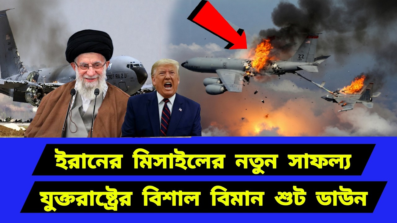 চূড়ান্ত ধাপের পদক্ষেপ শুরু। যেকোনো মুহূর্তে বড় ঘোষণা