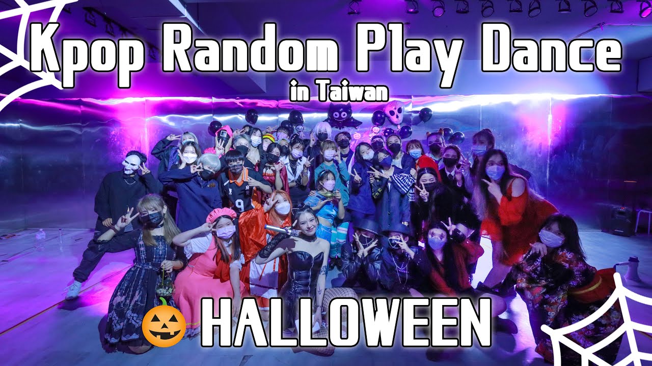 Kpop Random Dance in Taiwan ll HAPPY HALLOWEEN 2021(4K)