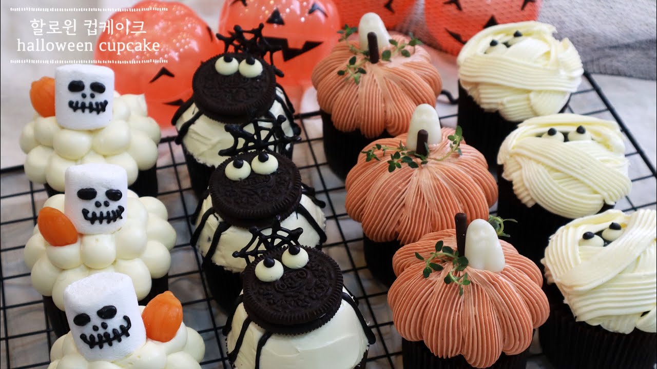 할로윈 시즌 베이킹 [할로윈컵케이크] 만들기, [초코컵케이크] 만들기 | halloween cupcake