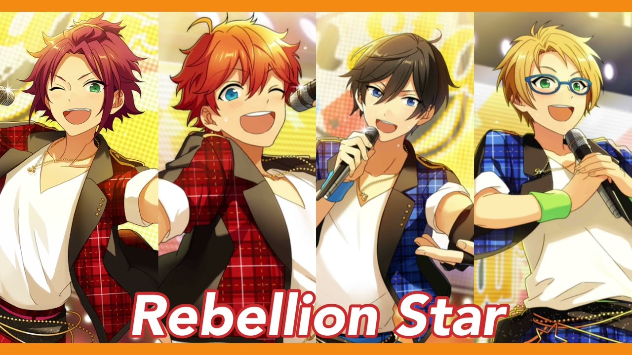 [ES] Trickstar(트릭스타) - Rebellion Star | FULL ver. (한글 가사/발음)