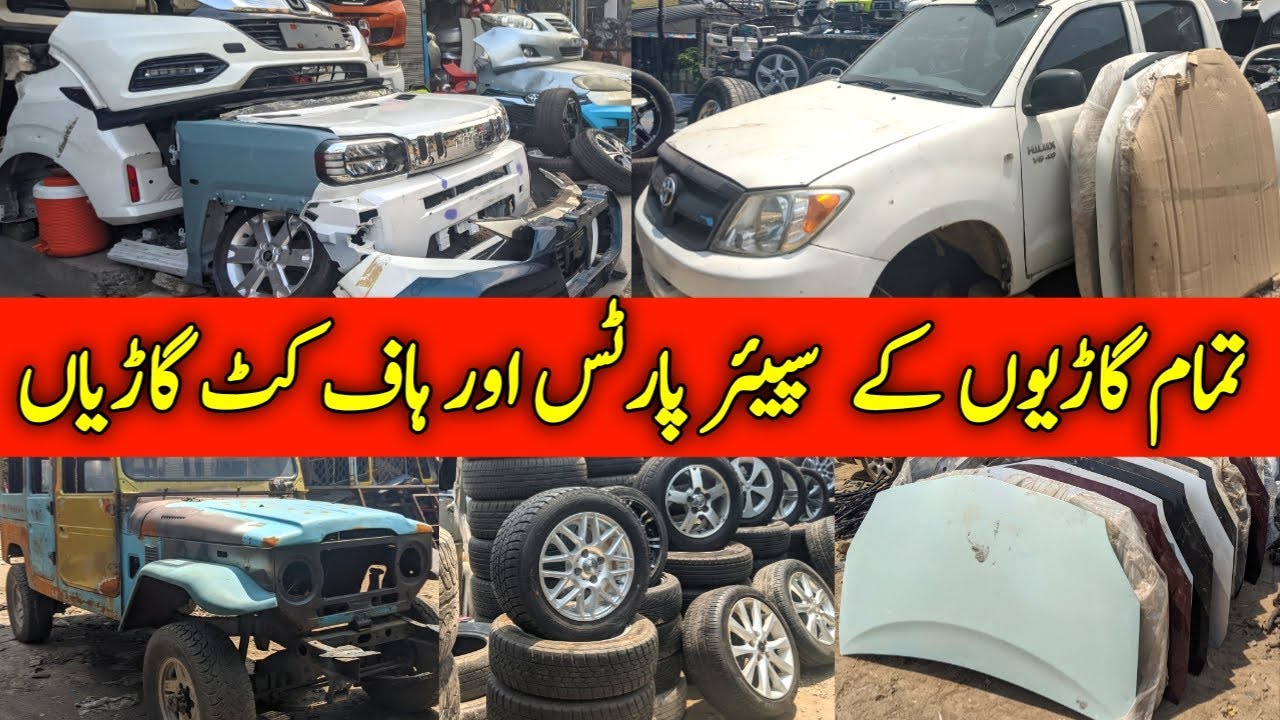 Half Cut Cars | Auto and Vehicle Spare Parts | Japanese Cars Spare Parts | Dasi Wheels