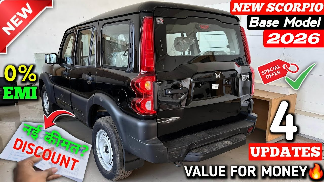 New✅ Mahindra Scorpio Classic S Base Model 2026 OnRoad Price🔥2026 Mahindra Classic S Detail Reviews