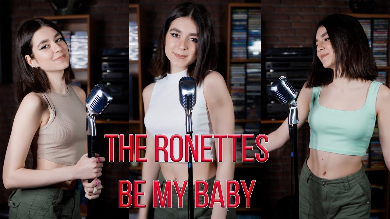 Be My Baby - The Ronettes; Cover by Beatrice Florea