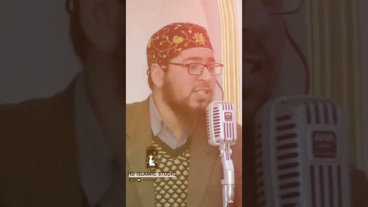 Hafiz umer salafi || Nowgam pahroo