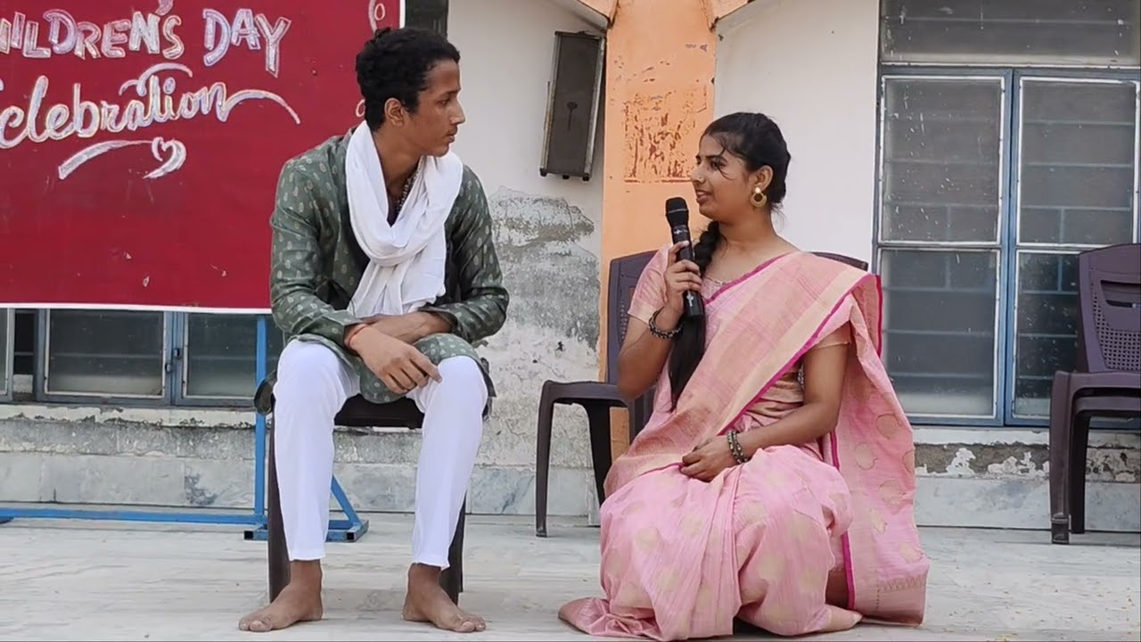 Children's Day Celebration 